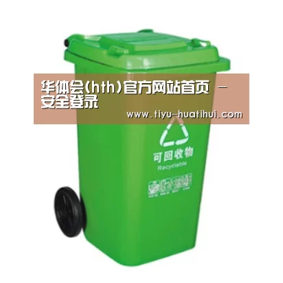 产品名称六