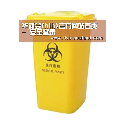 产品名称五