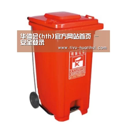 产品名称一