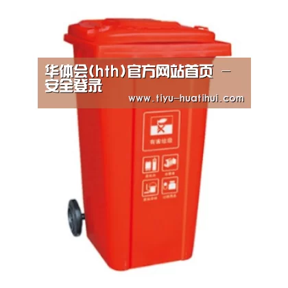 产品名称二