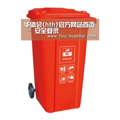 产品名称三