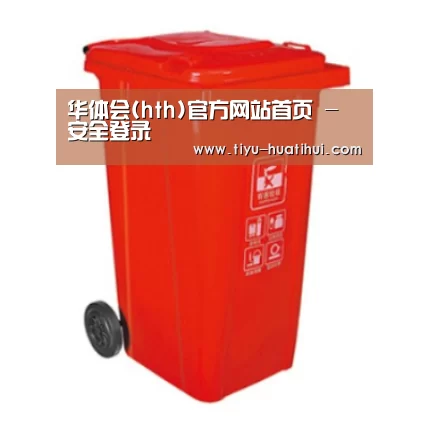 产品名称二