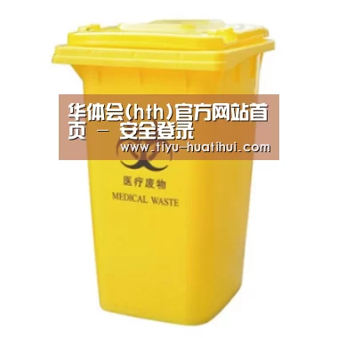 产品名称四