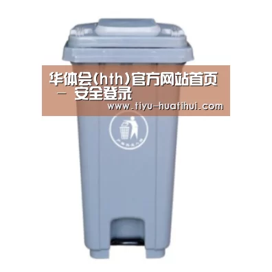 产品名称六