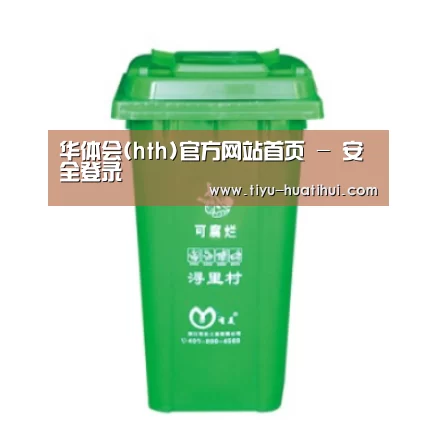 产品名称八