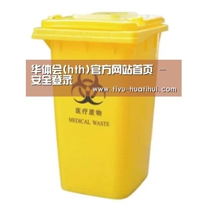 产品名称四
